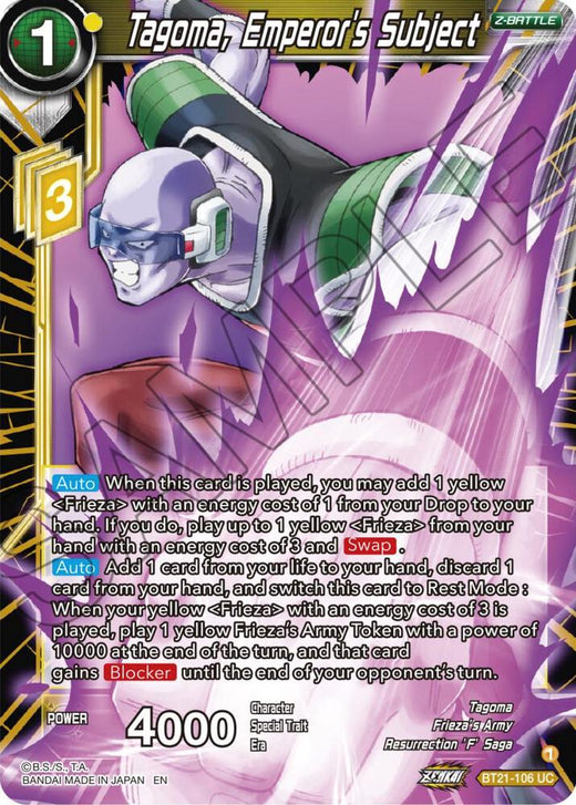 Tagoma, Emperor's Subject BT21-106 Uncommon