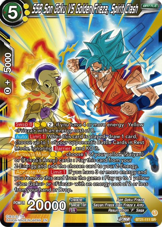 SSB Son Goku VS Golden Frieza, Spirit Clash BT21-111 Super Rare Foil