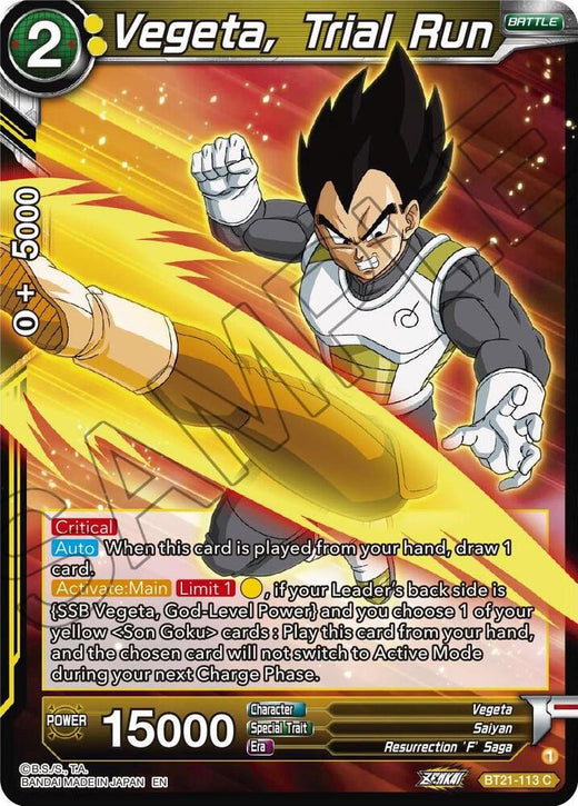 Vegeta, Trial Run BT21-113 Common