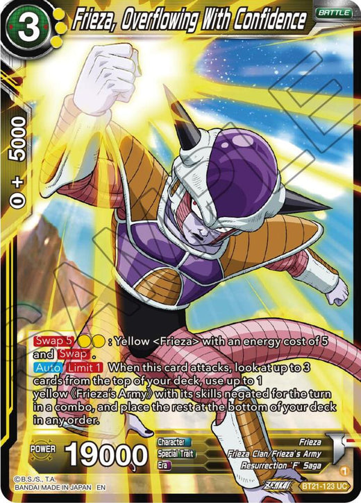 Frieza, Overflowing With Confidence BT21-123 Uncommon