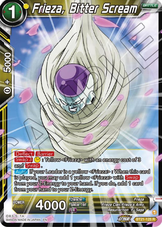 Frieza, Bitter Scream BT21-125 Rare