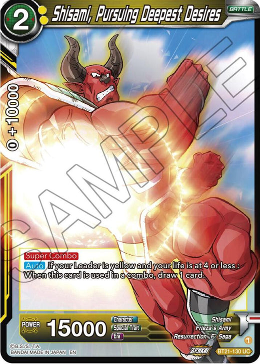 Shisami, Pursuing Deepest Desires BT21-130 Uncommon