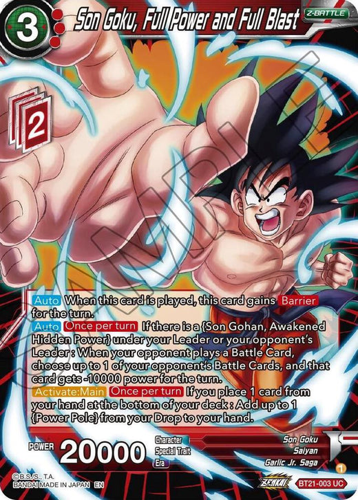 Son Goku, Full Power and Full Blast BT21-003 Uncommon