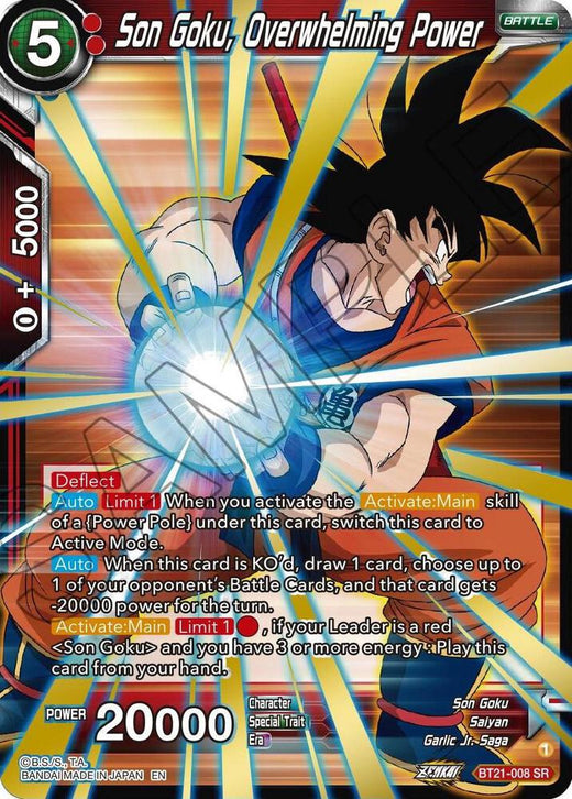 Son Goku, Overwhelming Power BT21-008 Super Rare Foil