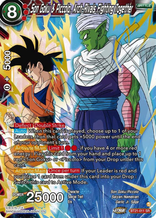 Son Goku & Piccolo, Arch-Rivals Fighting Together BT21-011 Super Rare Foil