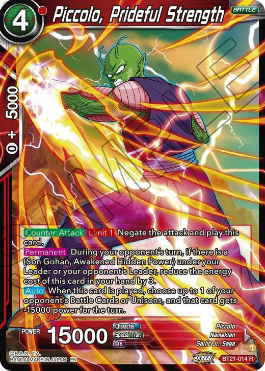 Piccolo, Prideful Strength BT21-014 Rare