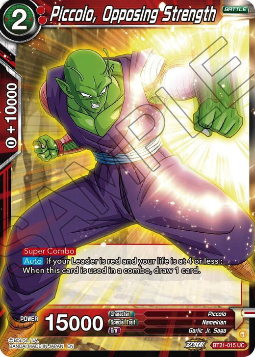 Piccolo, Opposing Strength BT21-015 Uncommon
