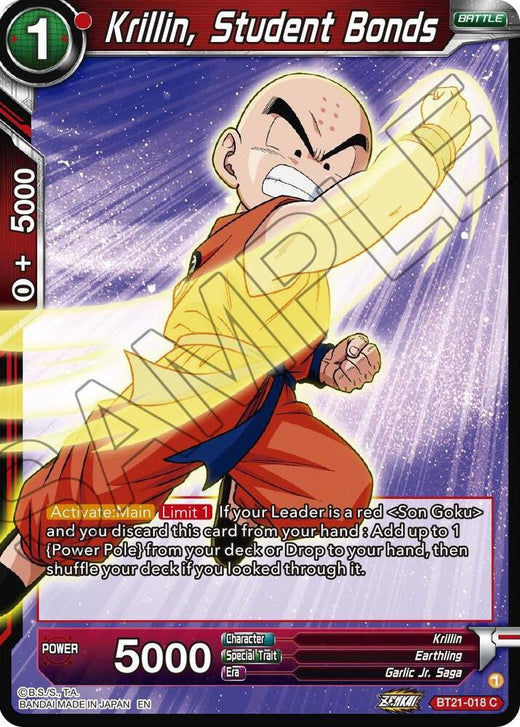 Krillin, Student Bonds BT21-018 Common