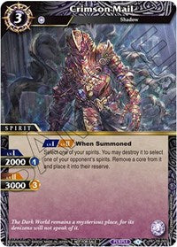 Crimson Mail | Battle Spirits Saga Promo Cards | Promo | Normal | #PR-005