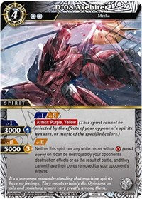 D-08 Axebiter | Battle Spirits Saga Promo Cards | Promo | Normal | #PR-006