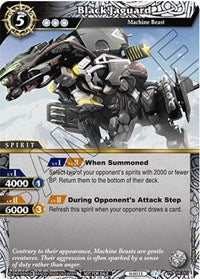 Black Jaguard | Battle Spirits Saga Promo Cards | Promo | Normal | #PR-007