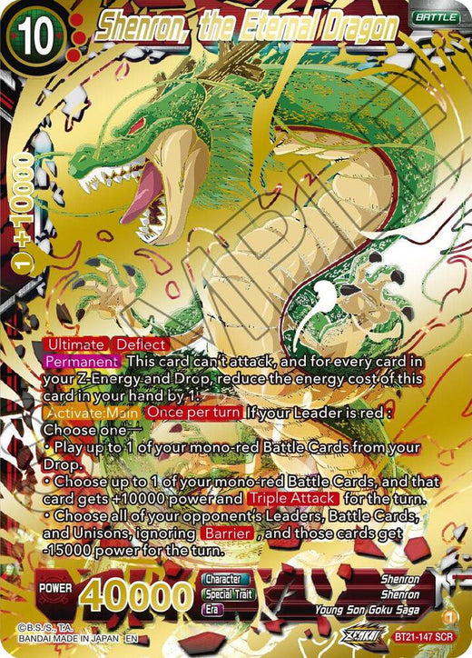 Shenron, the Eternal Dragon BT21-147 Secret Rare Foil