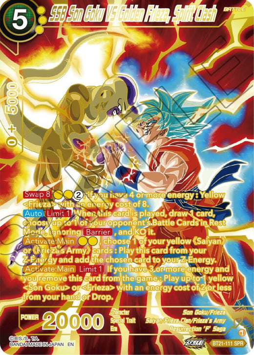 SSB Son Goku VS Golden Frieza, Spirit Clash (SPR) BT21-111 Special Rare Foil