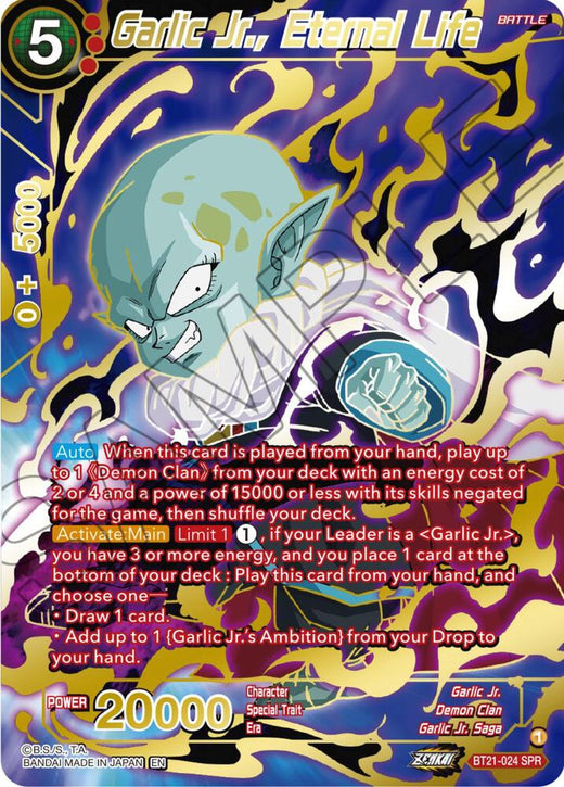 Garlic Jr., Eternal Life (SPR) BT21-024 Special Rare Foil