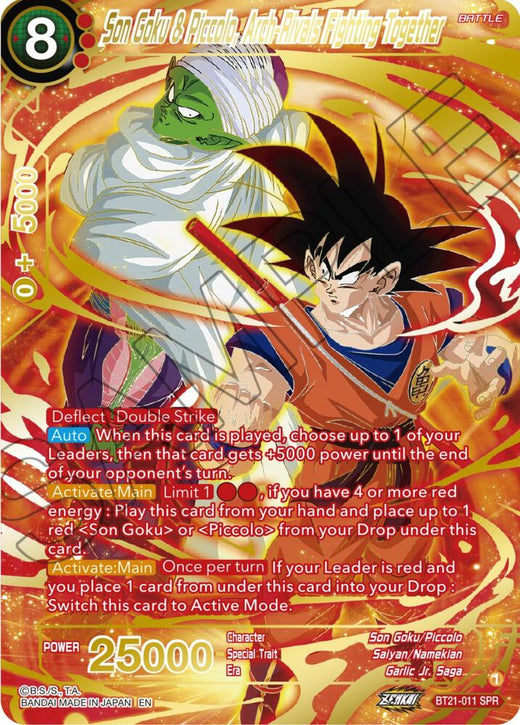 Son Goku & Piccolo, Arch-Rivals Fighting Together (SPR) BT21-011 Special Rare Foil