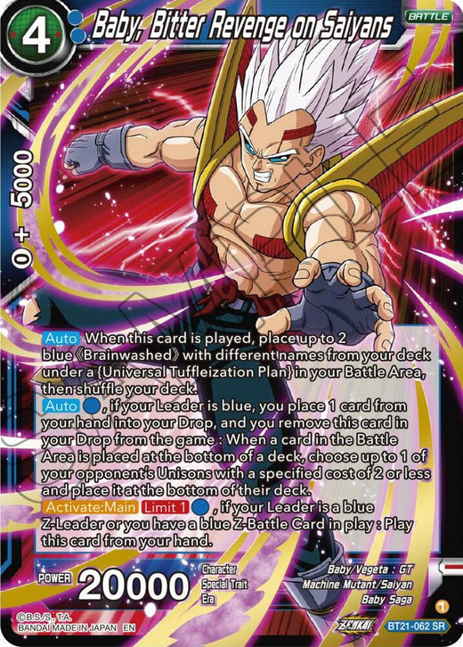 Baby, Bitter Revenge on Saiyans BT21-062 Super Rare Foil