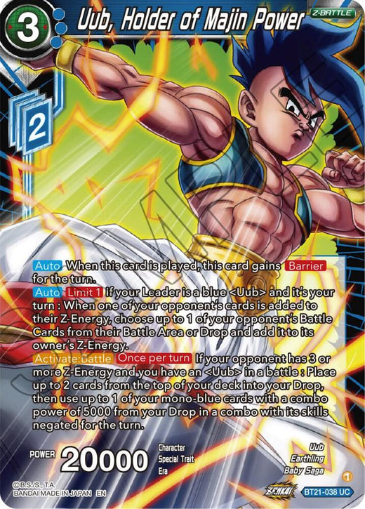 Uub, Holder of Majin Power BT21-038 Uncommon