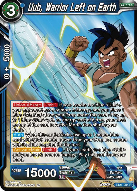 Uub, Warrior Left on Earth BT21-054 Rare