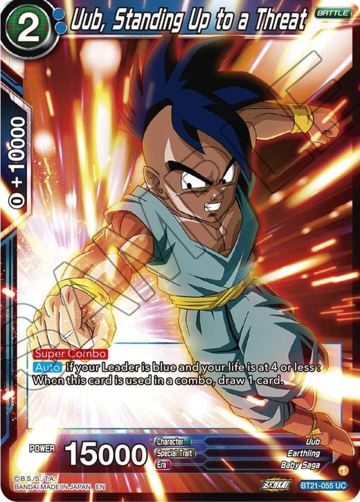 Uub, Standing Up to a Threat BT21-055 Uncommon