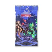 Akora TCG: Grordhelm Uprising Booster Pack [1st Edition]