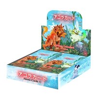 Afelium Unleashed Booster Box [1st Edition]