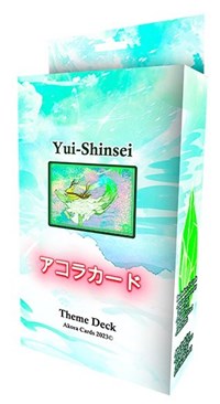 Akora TCG: Afelium Unleashed Theme Deck - Yui-Shinsei