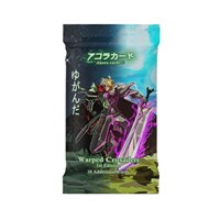 Akora TCG: Warped Crusaders Booster Pack [1st Edition]