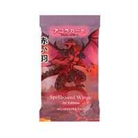 Akora TCG: Spellbound Wings Booster Pack [1st Edition]