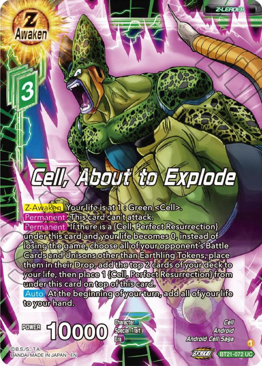 Cell, About to Explode BT21-072 Uncommon