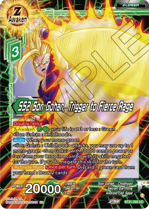 SS2 Son Gohan, Trigger to Fierce Rage BT21-069 Uncommon