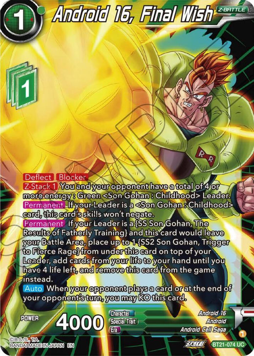 Android 16, Final Wish BT21-074 Uncommon