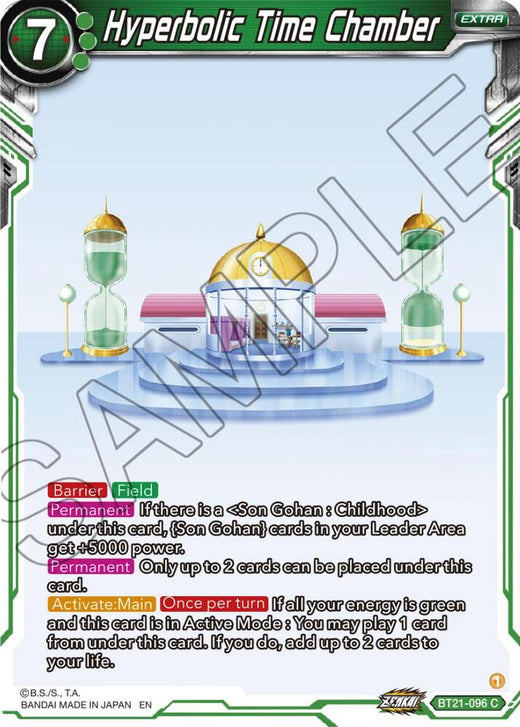 Hyperbolic Time Chamber BT21-096 Common