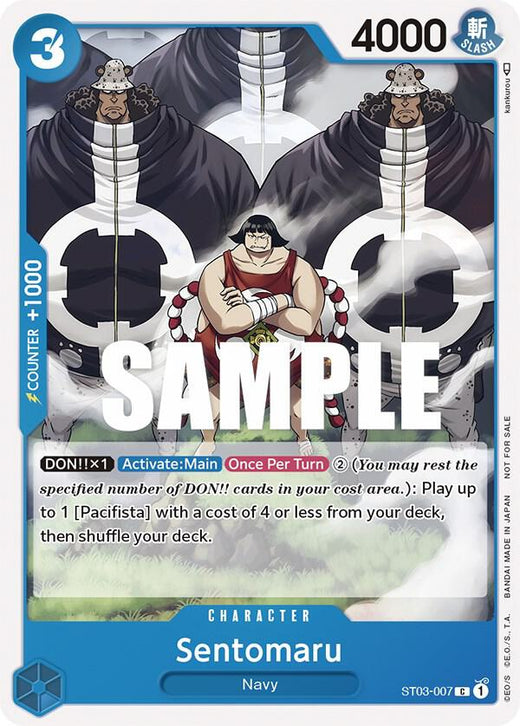 Sentomaru (Tournament Pack Vol. 3) [Participant] ST03-007 PR