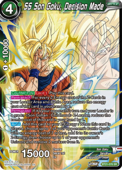 SS Son Goku, Decision Made BT21-076 Super Rare Foil