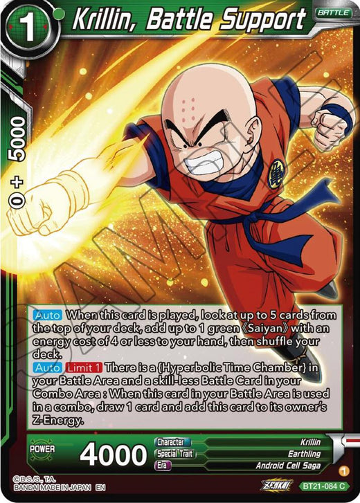 Krillin, Battle Support BT21-084 Common
