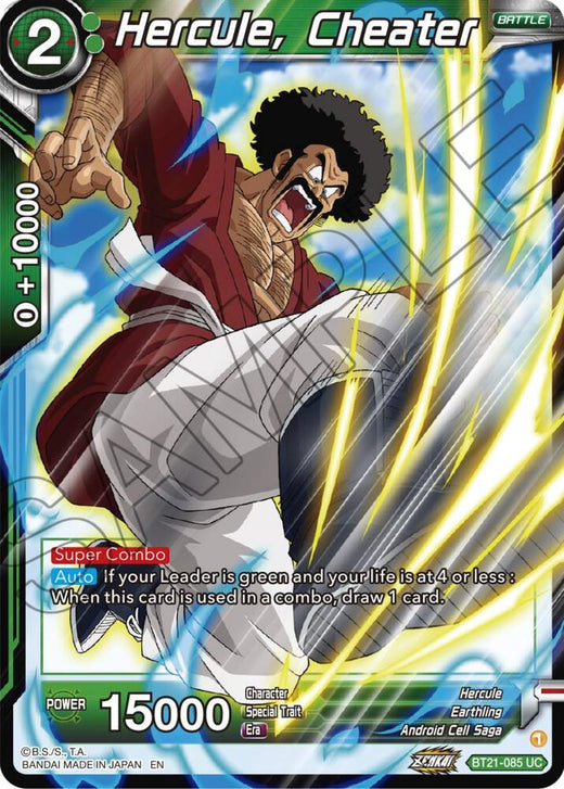 Hercule, Cheater BT21-085 Uncommon