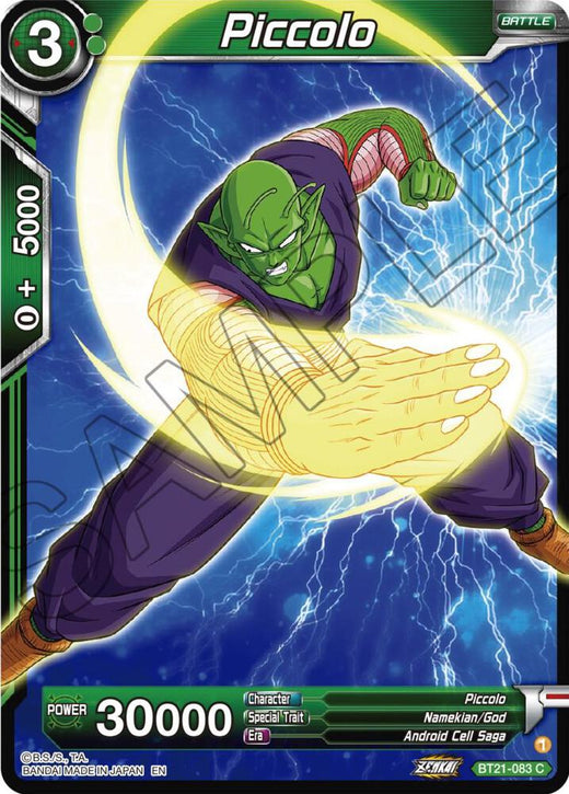 Piccolo BT21-083 Common