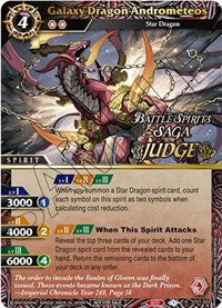 Galaxy Dragon Andrometeos (Judge Pack Vol. 1) | Battle Spirits Saga Promo Cards | Promo | Holofoil | #ST01-002