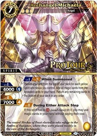 Archangel Michaela (X Rare Special Pack Vol. 1) | Battle Spirits Saga Promo Cards | Promo | Unspecified | #BSS01-076