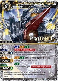 Armored Dragonship Enterprise (X Rare Special Pack Vol. 1) | Battle Spirits Saga Promo Cards | Promo | Holofoil | #BSS01-067