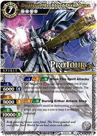 Dualgun Mechlord Dirm Dyna (X Rare Special Pack Vol. 1) | Battle Spirits Saga Promo Cards | Promo | Holofoil | #BSS01-051