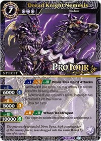 Dread Knight Nemesis (X Rare Special Pack Vol. 1) | Battle Spirits Saga Promo Cards | Promo | Holofoil | #BSS01-038