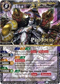 Grand Underworld Trio Queen Meduke (X Rare Special Pack Vol. 1) | Battle Spirits Saga Promo Cards | Promo | Holofoil | #BSS01-026