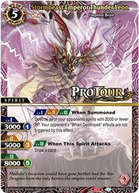 Stormbeast Emperor Thunder Leon (X Rare Special Pack Vol. 1) | Battle Spirits Saga Promo Cards | Promo | Holofoil | #BSS01-013