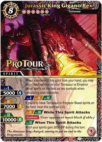 Jurassic King Gigano Rex (X Rare Special Pack Vol. 1) | Battle Spirits Saga Promo Cards | Promo | Holofoil | #BSS01-007