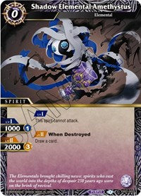 Shadow Elemental Amethystus | Expansion Set 01: Elemental Spark | Common | Normal | #EX01-002