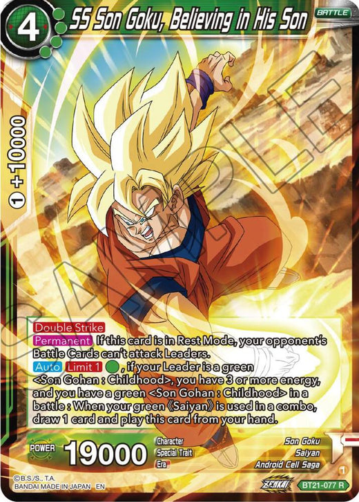 SS Son Goku, Believing in His Son BT21-077 Rare