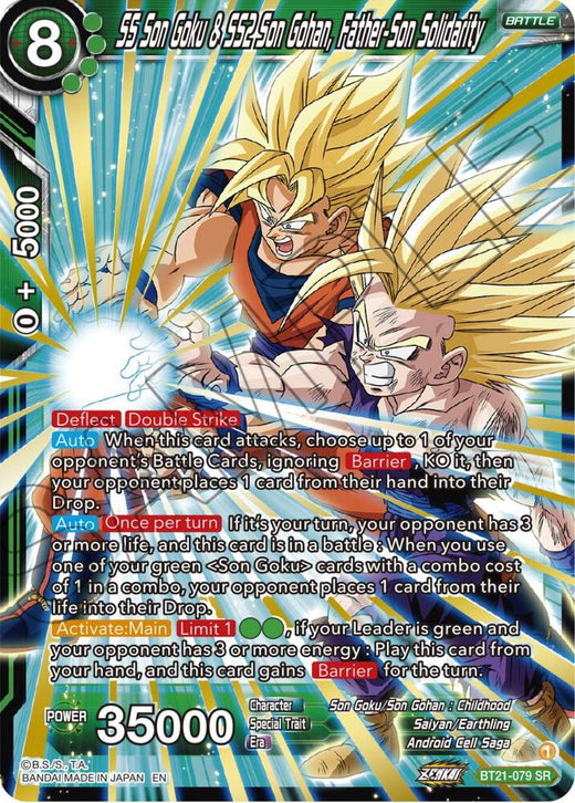 SS Son Goku & SS2 Son Gohan, Father-Son Solidarity BT21-079 Super Rare Foil