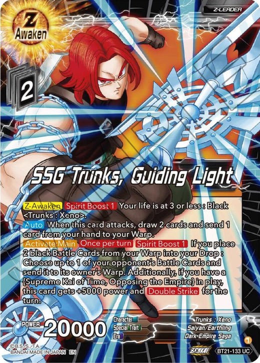 SSG Trunks, Guiding Light BT21-133 Uncommon