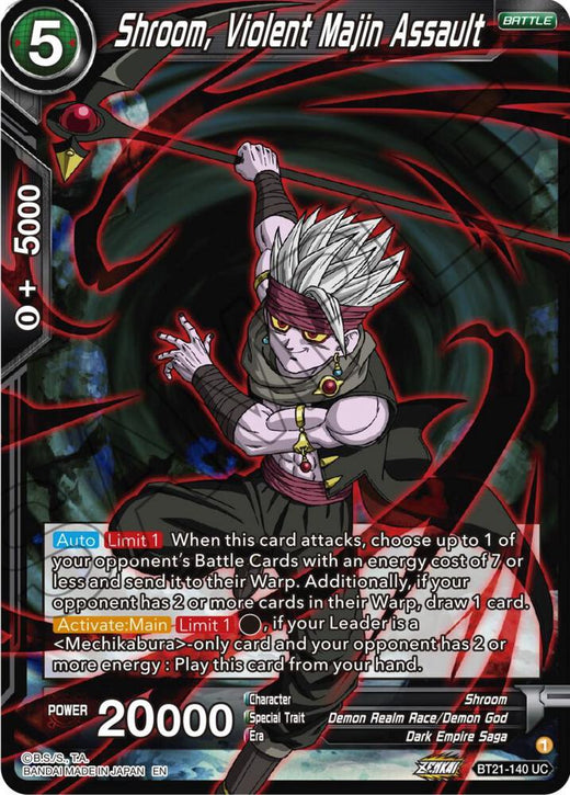 Shroom, Violent Majin Assault BT21-140 Uncommon